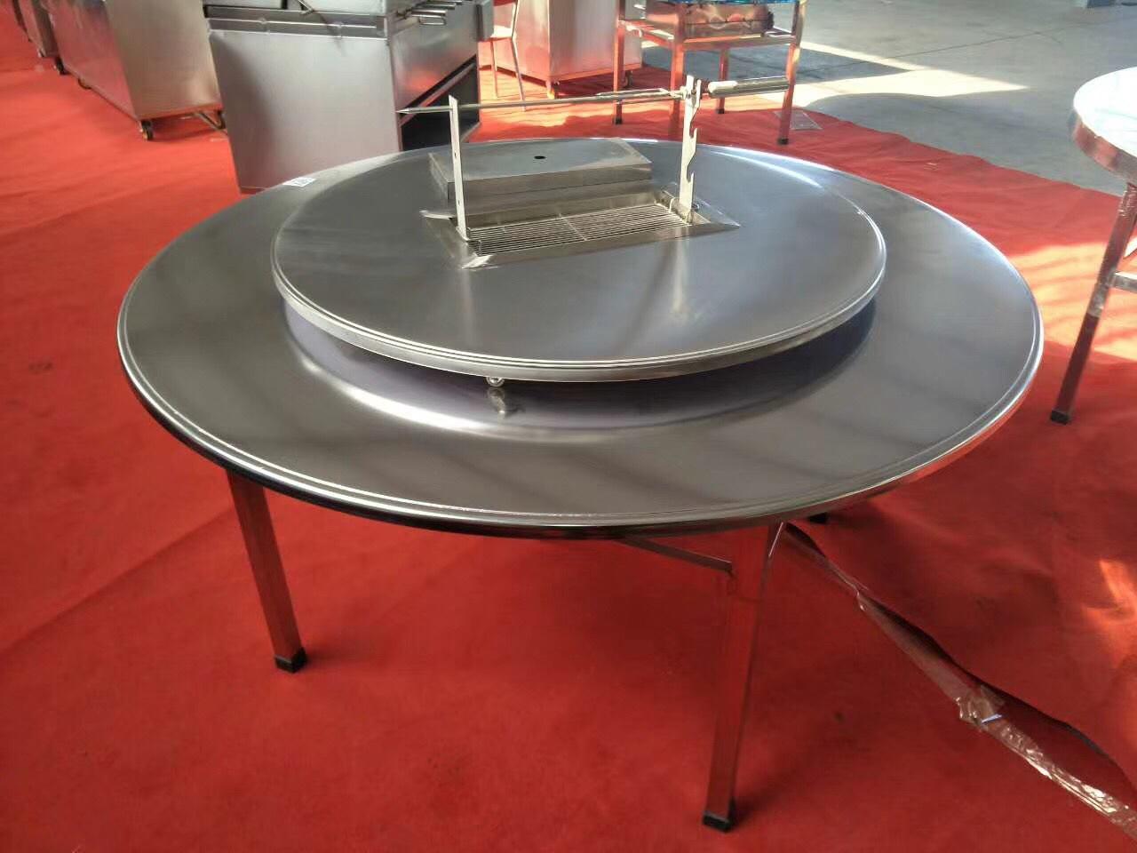 商用无烟木炭烤羊腿带转盘圆桌子不锈钢烧烤桌自助烧烤桌烤肉桌子