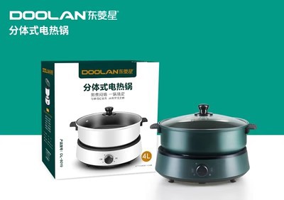 Donglingxing DL-8019 Household Korean Split Multi-Functional Non-Stick Electric Chafing Dish Steamed Fried Genuine for Free Shipping