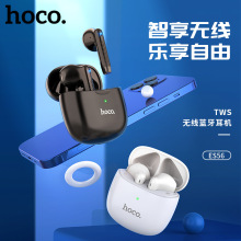 HOCO/浩酷 ES56 唯诺TWS无线蓝牙耳机