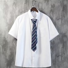 衬衫男短袖夏季薄款休闲白衬衣领带学院风大码半袖学生dk潮流上衣
