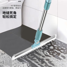 卫生间刮水器地刮速干硅胶魔术扫把刮水拖地两用型地面大号刮水板