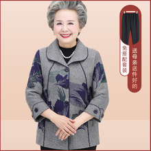 奶奶装春装外套中老年人妈妈春秋上衣短款老太太衣服60岁7080婆婆