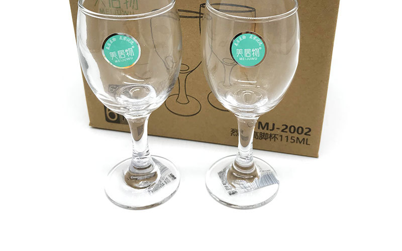 美居美物红酒杯115ml高脚杯钠钙玻璃杯子餐饮酒店红酒杯子批发
