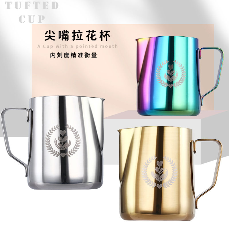 Factory Direct Supply Pointed Coffee Steam Pitcher 304 Stainless Steel Measuring Cup with Scale Coffee Frothing Pitcher Milk Frother Sets