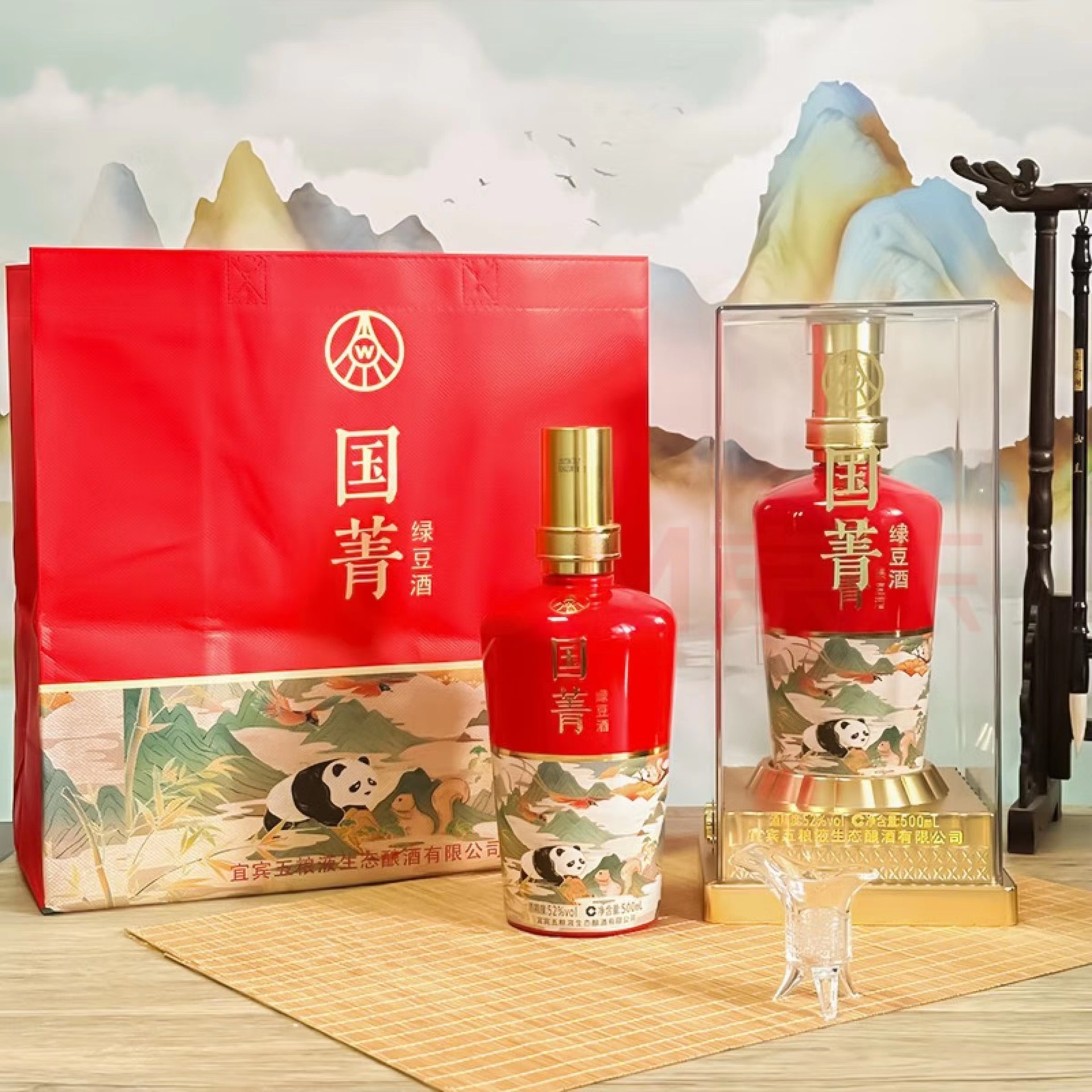 国箐绿豆酒52度500ml一件6瓶整箱批发一件代发婚庆私域产品-阿里巴巴