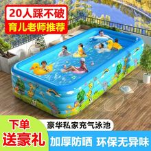 儿童充气游泳池家用可折叠加厚大型水池大人小孩宝宝婴儿泳池玩具