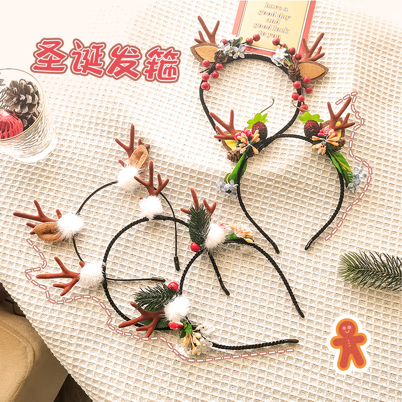 秋冬款毛绒圣诞鹿角发箍女日韩风网红圣诞节发夹可爱成人儿童发饰