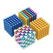 巴克百变球磁力珠1000颗积木磁铁珠儿童吸铁石玩具拼装八克球