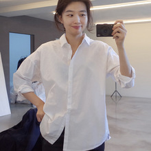 白衬衫女上衣韩版内搭打底时尚洋气新款长袖职业休闲棉白色衬衣