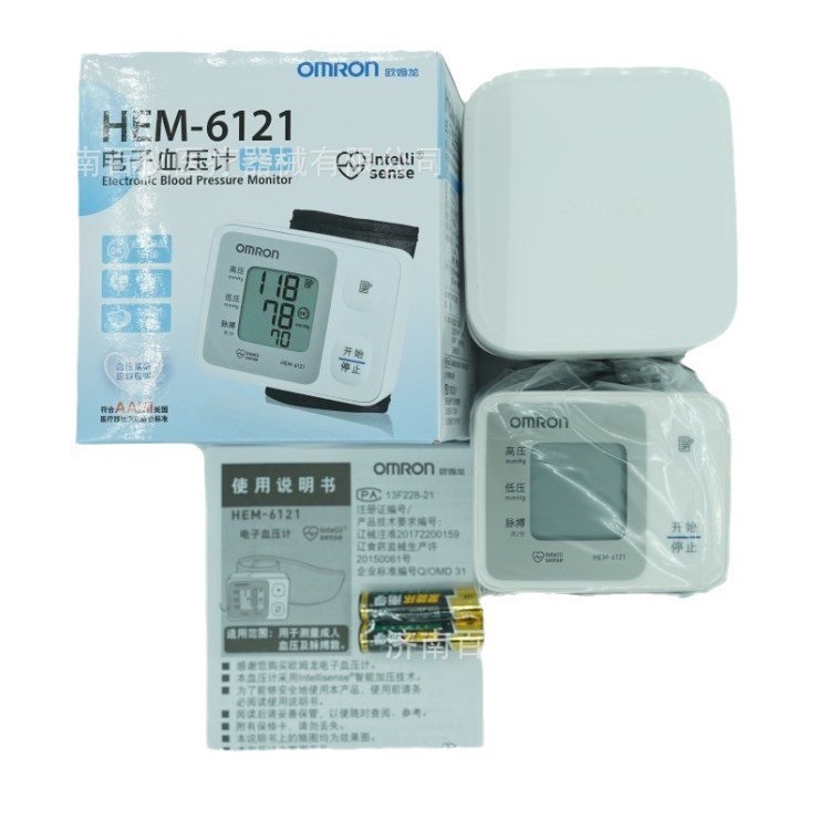 欧姆龙腕式电子血压计hem-6121 家用手腕医用级血压机omron血压仪