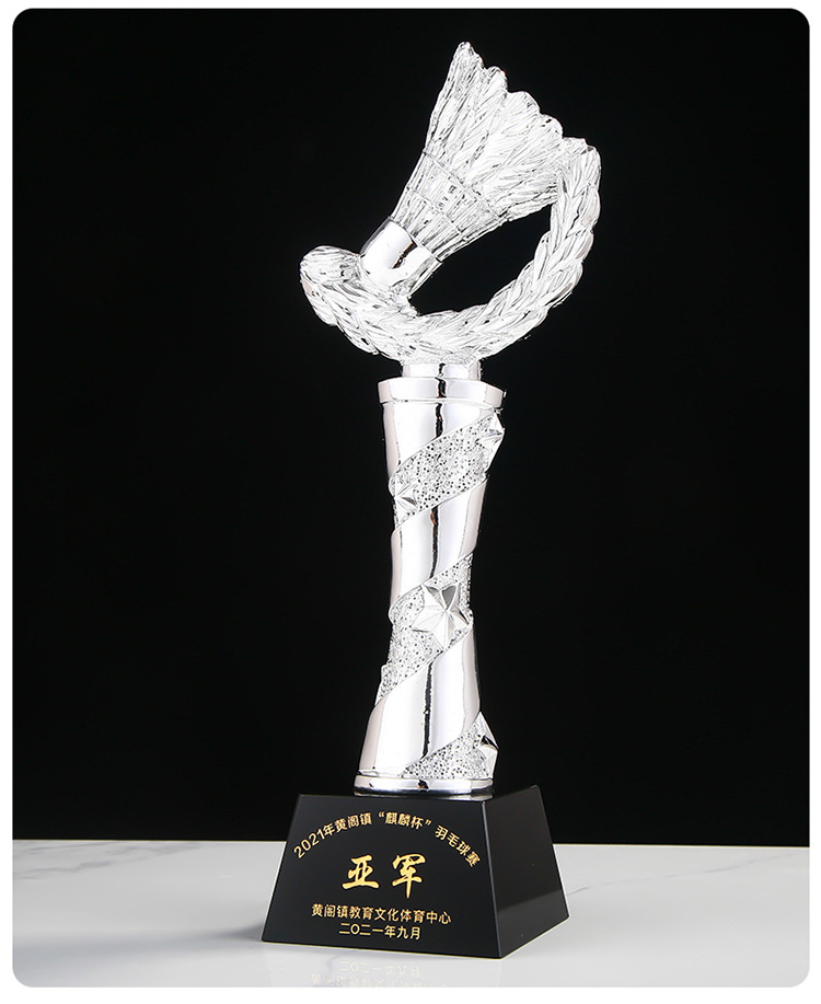 体育羽毛球比赛运动会赛事羽毛球树脂水晶奖杯金银铜工艺品纪念品