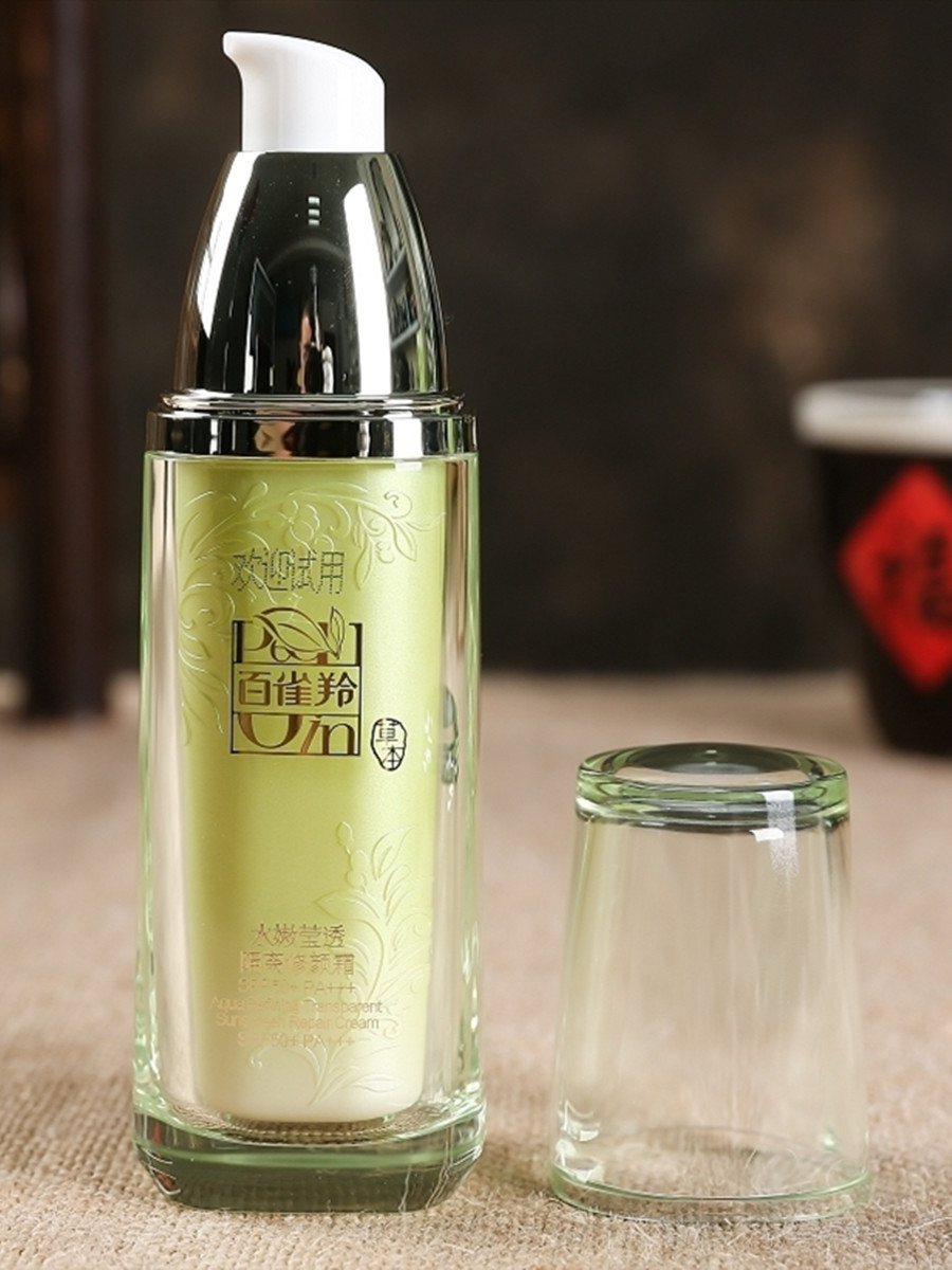 无盒 百雀羚美白防晒乳60g 4款防晒可选