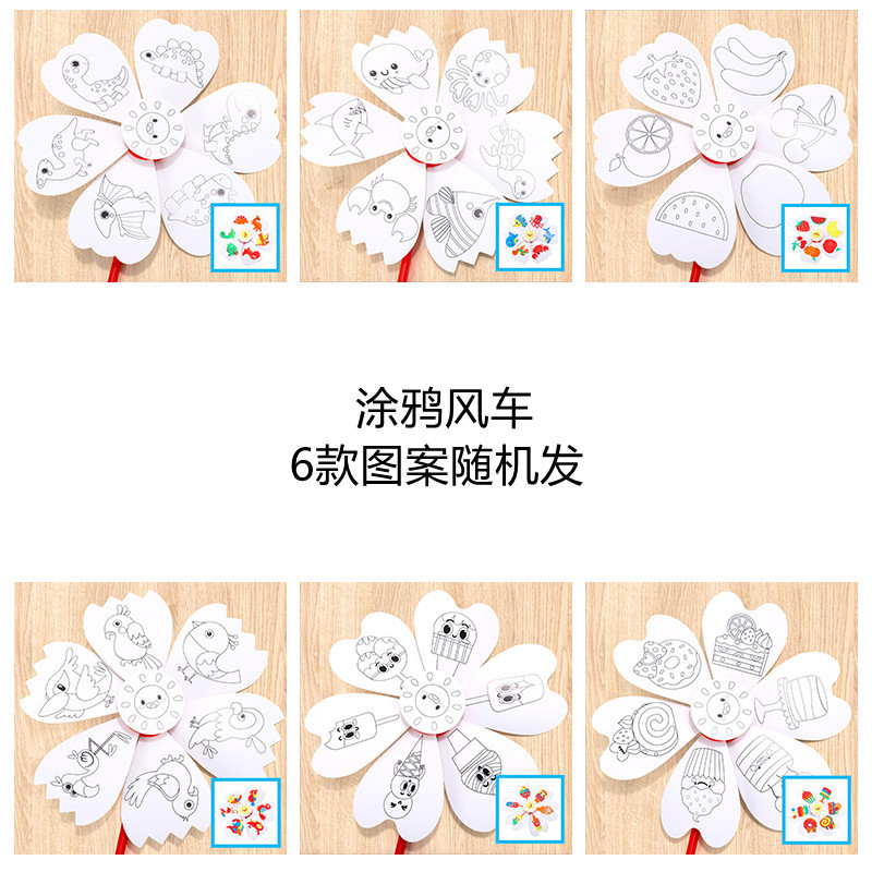 Handmade Doodle Fan Wholesale Stall Coloring Fan Night Market Children's Painting Fan Hand-Painted Diy Fan Material