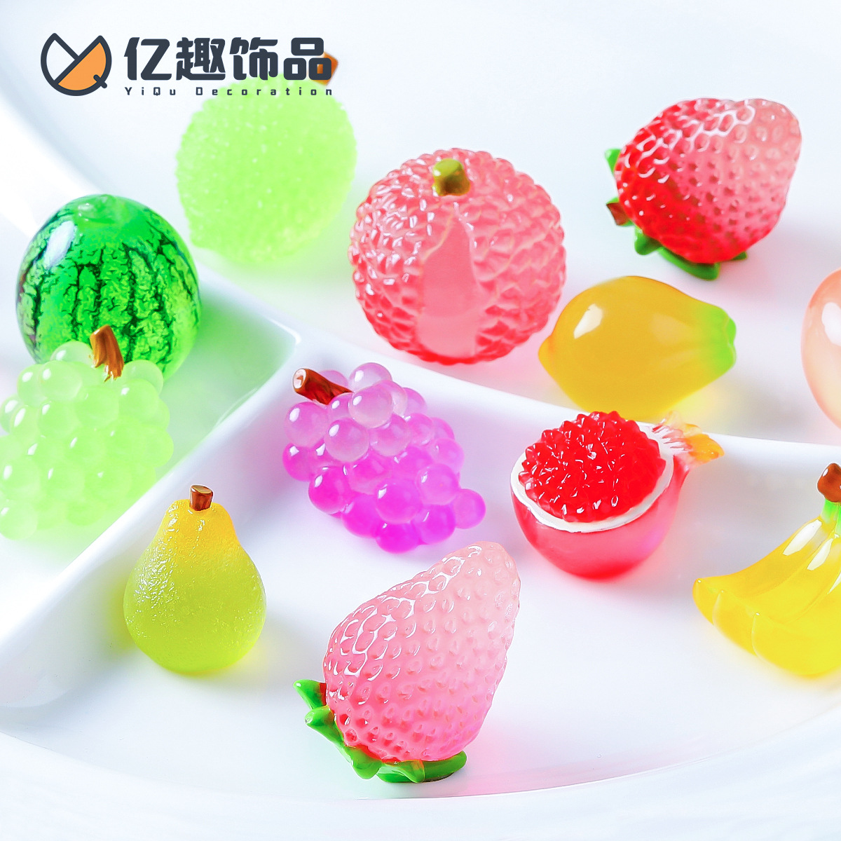 创意仿真食玩夜光树脂小水果盲袋萌粒 diy装饰品配件微景观小摆件