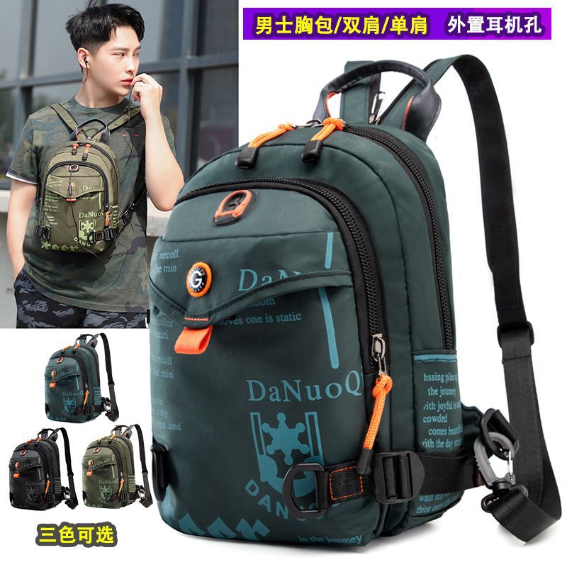 New Backpack Men‘s Chest Bag Waterproof Shoulder Messenger Bag Backpack Small Bookbag Dual-Use Bag