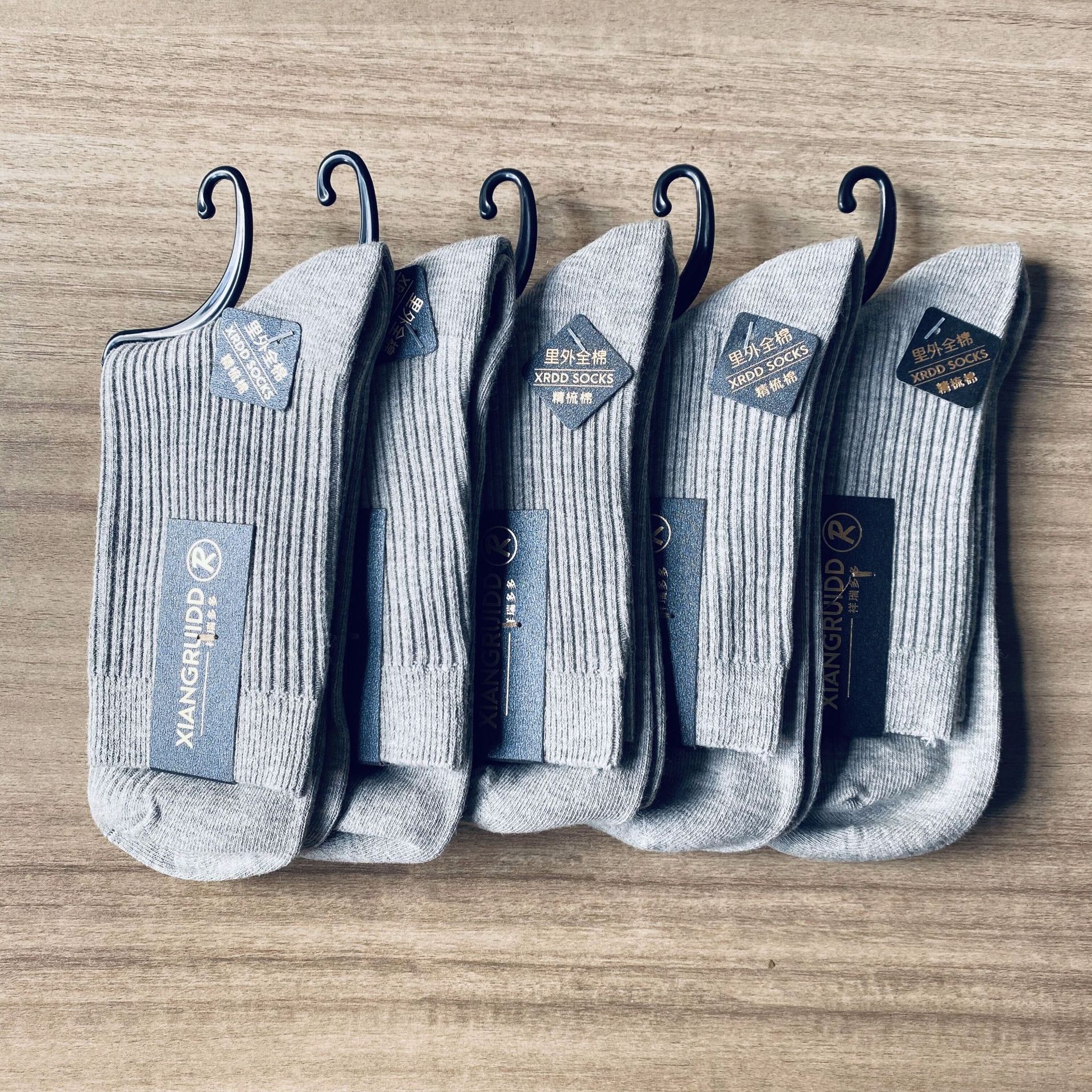 Men's Mid-Calf Cotton Socks 45G Spring and Autumn Casual Double Needle Cotton Socks Zhuji New Cotton Men