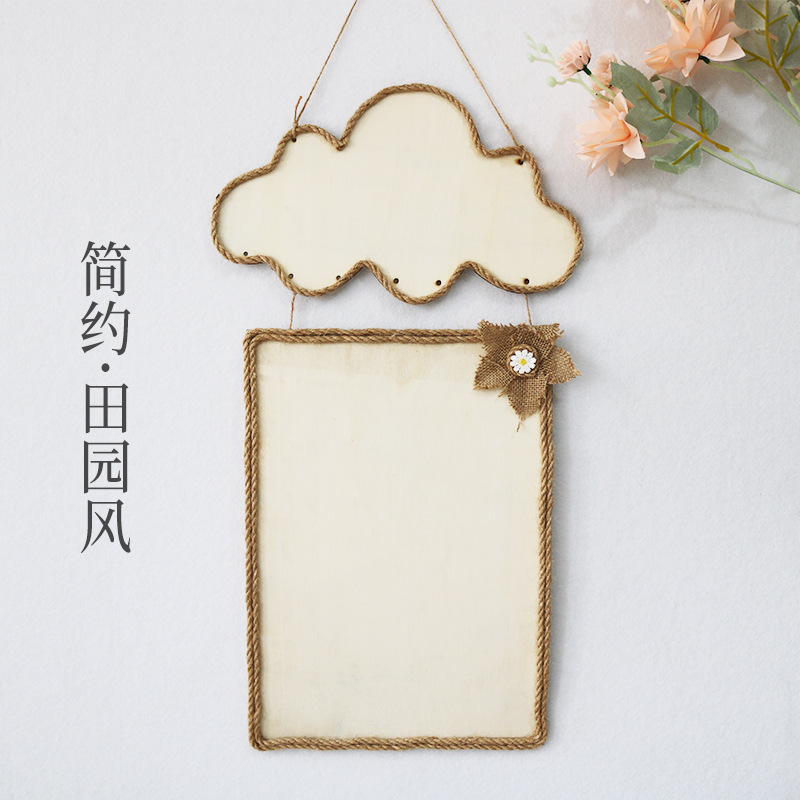 幼儿园墙面壁环创意作品展示框diy手工吊饰木质花边挂饰挂板装饰