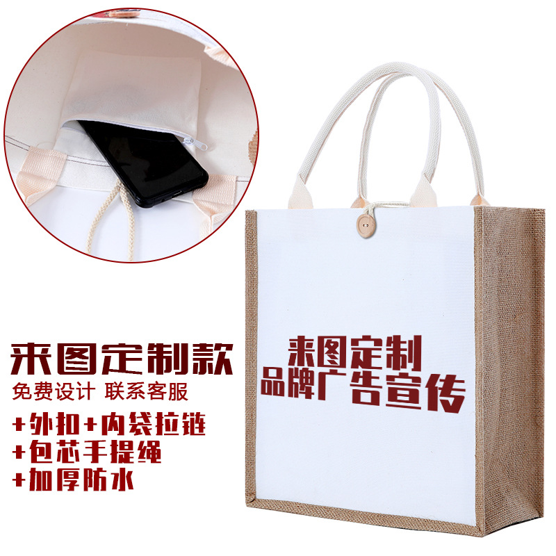 2023 New Products in Stock Printed Canvas Bag Women's Hand Shopping Sack National Fashion Tote Bag Logo Printing