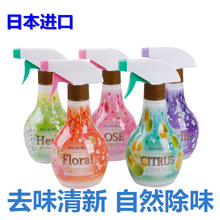 日本进布艺去味衣物祛味沙发清洁剂免洗去污液免水洗芳香除臭喷剂