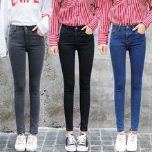 Women black Jeans Hih Waist Jeans Woman denim skinny pants跨