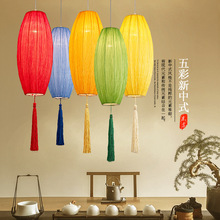 新中式布艺橄榄灯 创意餐厅火锅店红灯笼吊灯中国风仿古宫灯灯具
