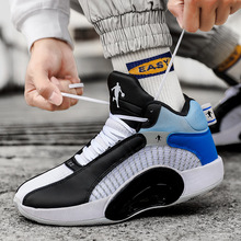 烽火air jordan 35郭艾伦 aj35兵马俑首发男子篮球鞋