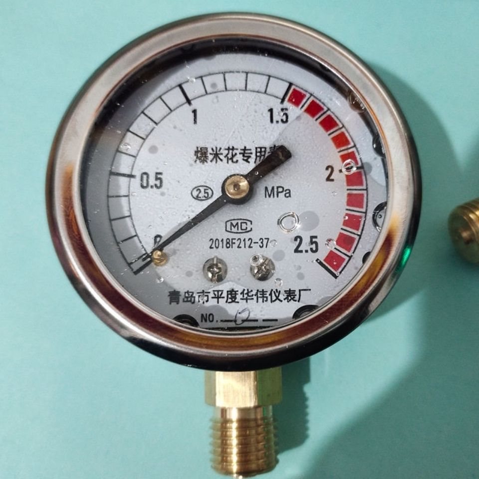 老式手摇爆米花机防震油压表耐震抗震压力表爆米花机器配件-阿里巴巴