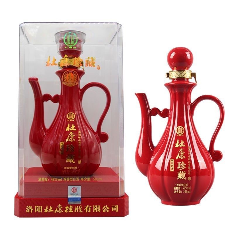 洛阳杜康珍藏一壶好酒 52度浓香型白酒批发礼盒装整箱500ml*4瓶