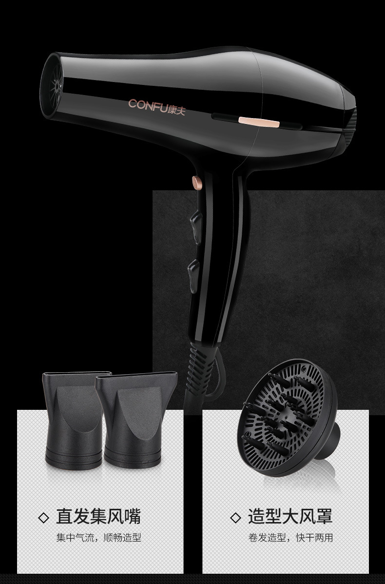 否3c证书编号2014010709714502电机交流电机额定电压220(v)颜色黑色