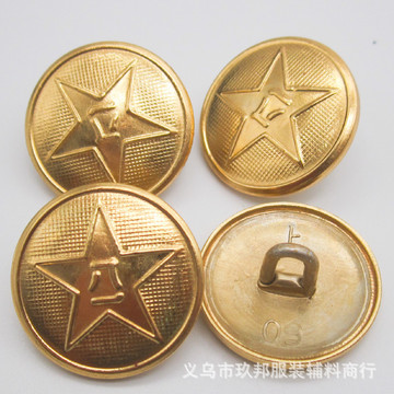 现货金色八一钮扣 乐队礼仪团队演出服扣 五角扣 军大衣扣子-阿里巴巴