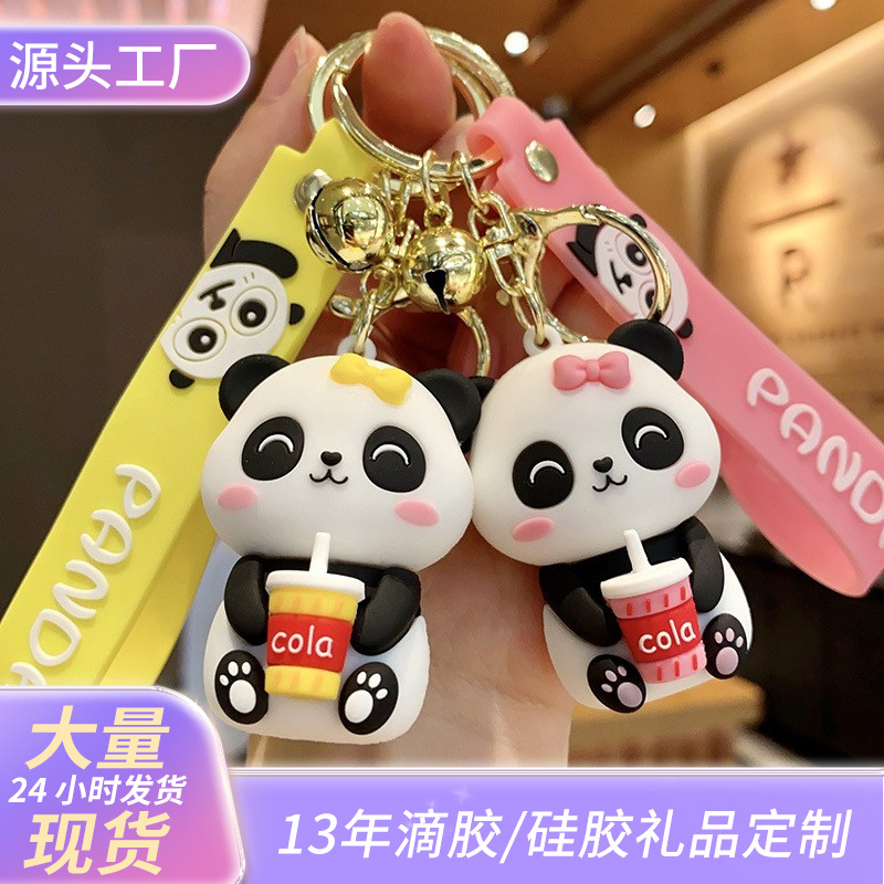 Car Panda Keychain Doll Key Chain Cute Cartoon Pendant Stereo Gift Gift Doll Decoration Wholesale