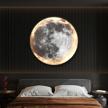 月球地球壁灯圆形过道走廊玄关挂画主卧背景墙卧室带灯床头装饰画