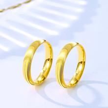 越南沙金轻奢时尚流光溢彩猫眼戒指指环铜合金首饰品爆款货源批发