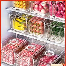 冰箱收纳盒食品级冷冻分装保鲜盒蔬菜面条鸡蛋饺子盒整理