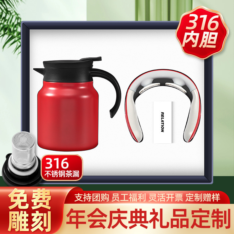 Vacuum Cup Massage Gun Hand-Holding Gift Set Gift Box Business Gift Customization Company Activity to Send Staff and Customers Practical