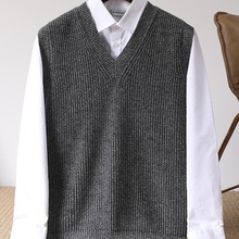 秋冬新款条纹纯羊毛衫男士V领无袖马甲针织背心V领百搭羊毛坎肩男