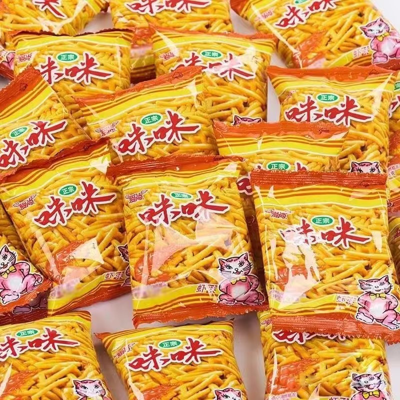 爱尚咪咪虾条解馋网红零食大礼包零食休闲小吃散批膨化食品批发