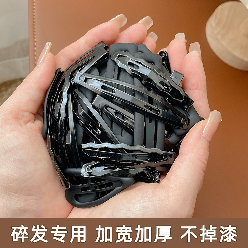 Simple Black BB Clip Side Broken Hair Fringe Clip Hair Clip Broken Hair Organize Fantastic Barrettes Female Hairpin Headdress