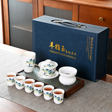 陶瓷功夫茶具德化白瓷盖碗茶具羊脂玉瓷小茶杯公道杯整套旅行茶具