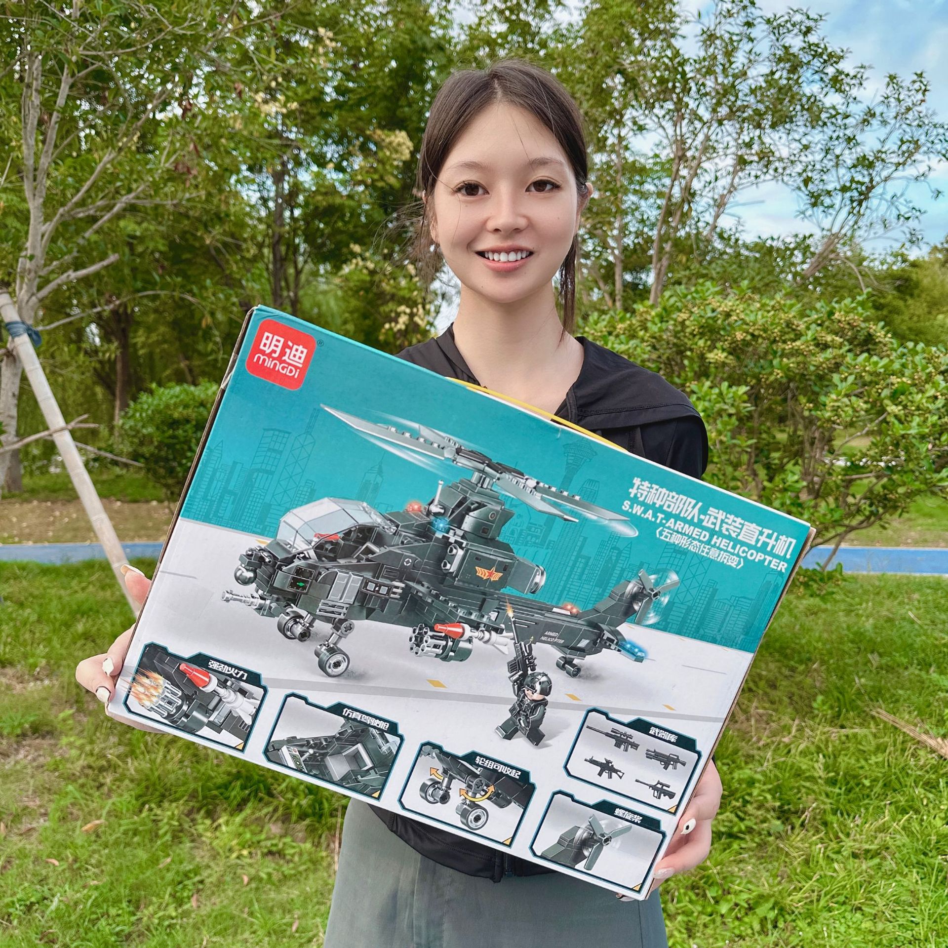 【特种作战部队】兼容乐高拼装积木男孩军事特警公仔玩具批发热卖