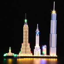 Vonado灯饰天际线纽约城市兼容乐高21028积木LED灯具灯光配件