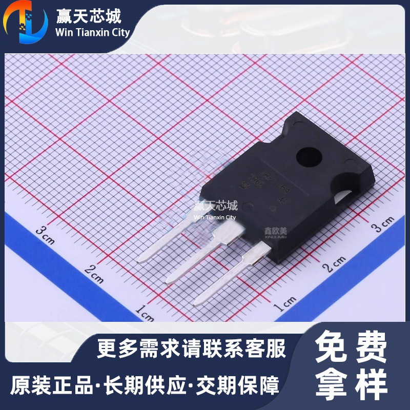 主营vishay威世irfp064pbf mos场效应管irfp064现货库存-阿里巴巴