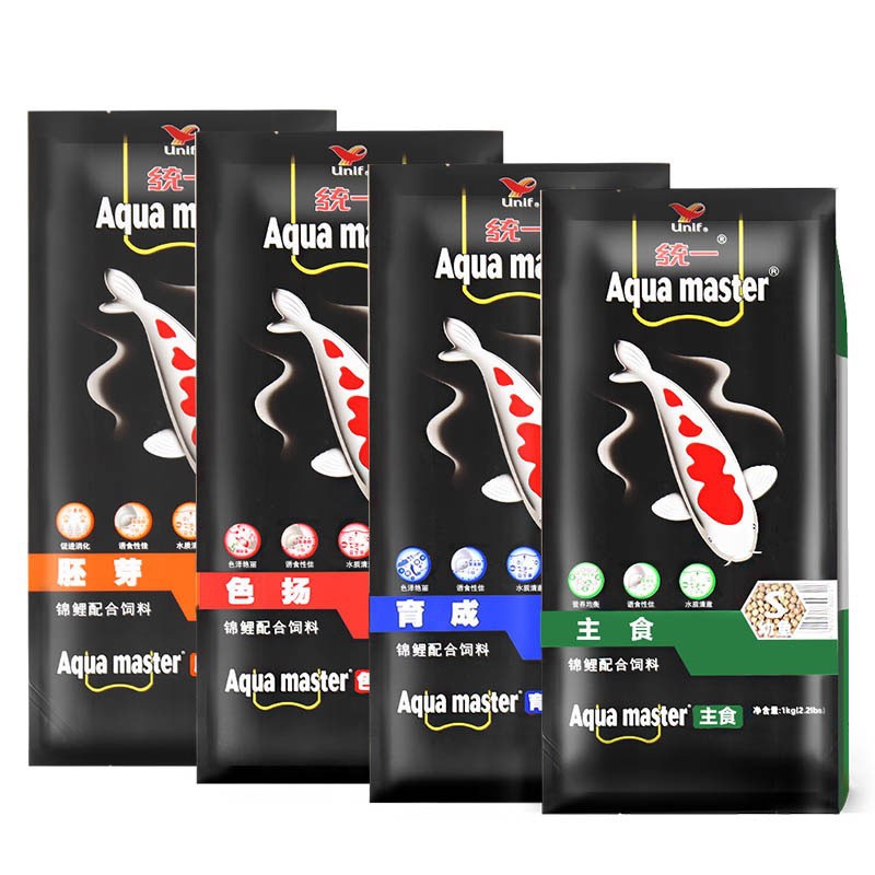 跨境锦鲤鱼粮5kg袋装金鱼饲料色扬胚芽主食观赏鱼增艳鱼食代发