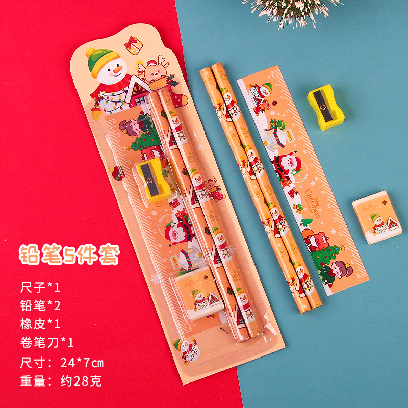 Christmas Card Five-Piece Set Pupils' Pencil Suit Kindergarten Activity Prize Children Learning Stationery Supplies