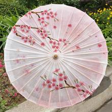 桃花油纸伞满穿半穿防雨防晒实用传统古法古典古代古装古风道具跨