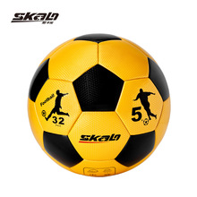 斯卡龙足球儿童小学生中考专用球5号4号成人训练青少年室外耐磨球