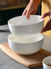V2WS批发LOGO商用6大号7陶瓷8骨瓷大碗9寸汤碗面碗米粉米线碗面馆