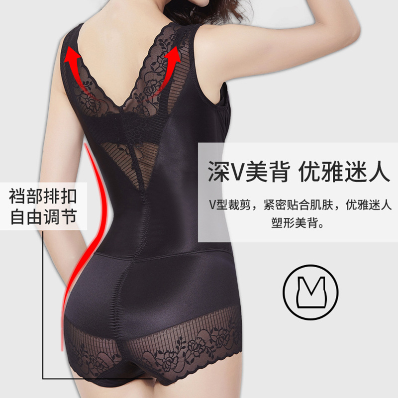 Beauty Chaoji Shapewear Genuine Belly and Waist Shaping Slim Looking Clothes Female Burning Body Shaping Corset One-Piece Fat Summer