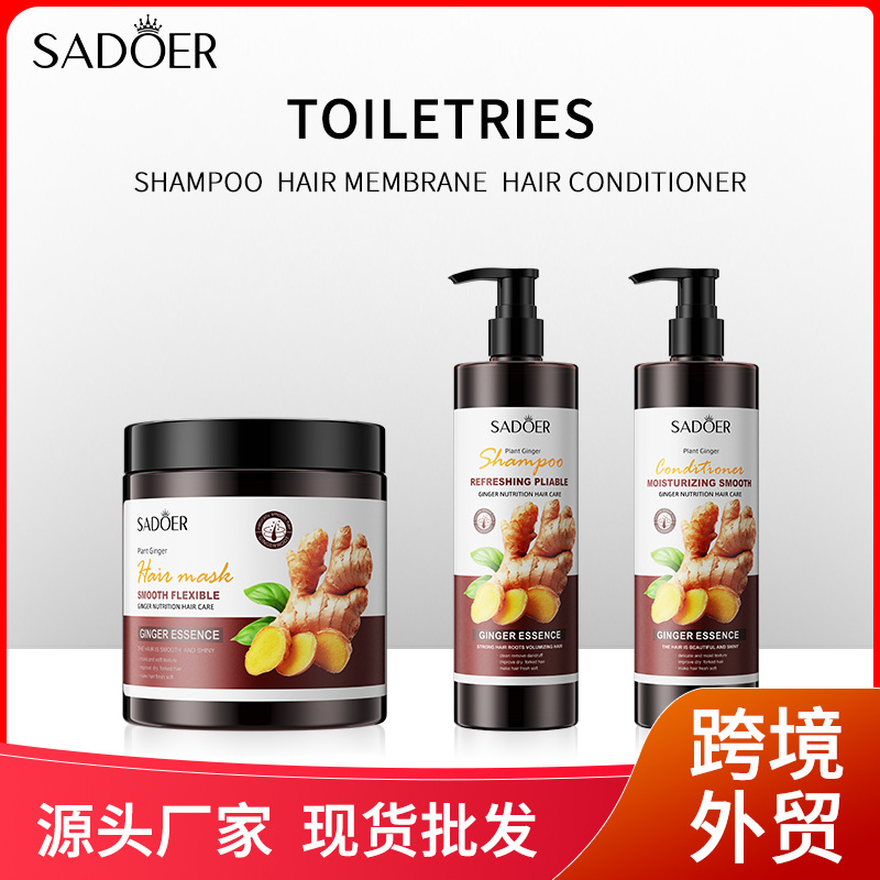 English Sadoer Ginger Refreshing Soft Shampoo Improve Rough Care Hair Cross-Border Foreign Trade Wholesale