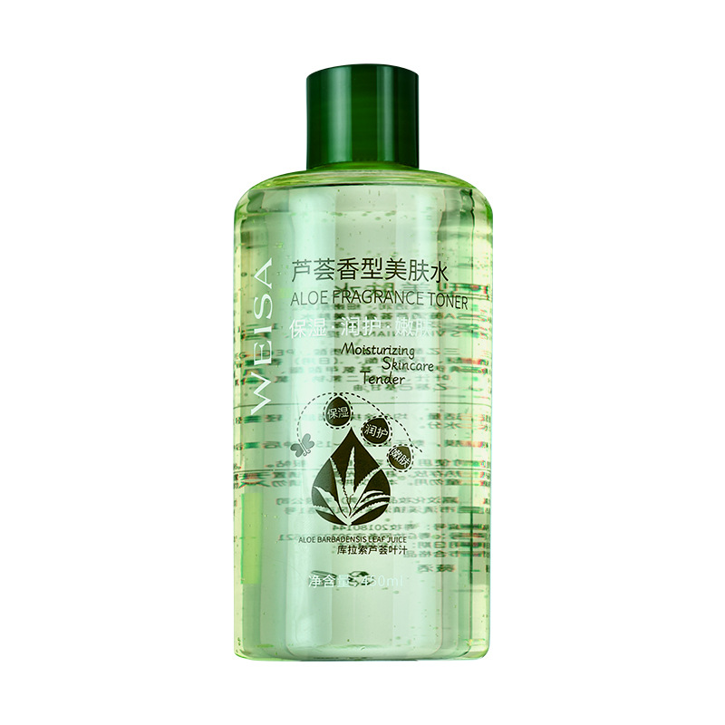 WEISA薇洒芦荟香型美肤水450ml 保湿补水提亮肤色爽肤柔肤水大瓶